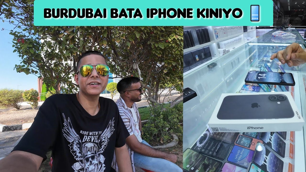  Salary Day Vlog 😍 बर-दुबईमा IPhone किनियो📱 Taxi नै भेटिएन 🤣 Last Bijok Vayo 🤣🇦🇪