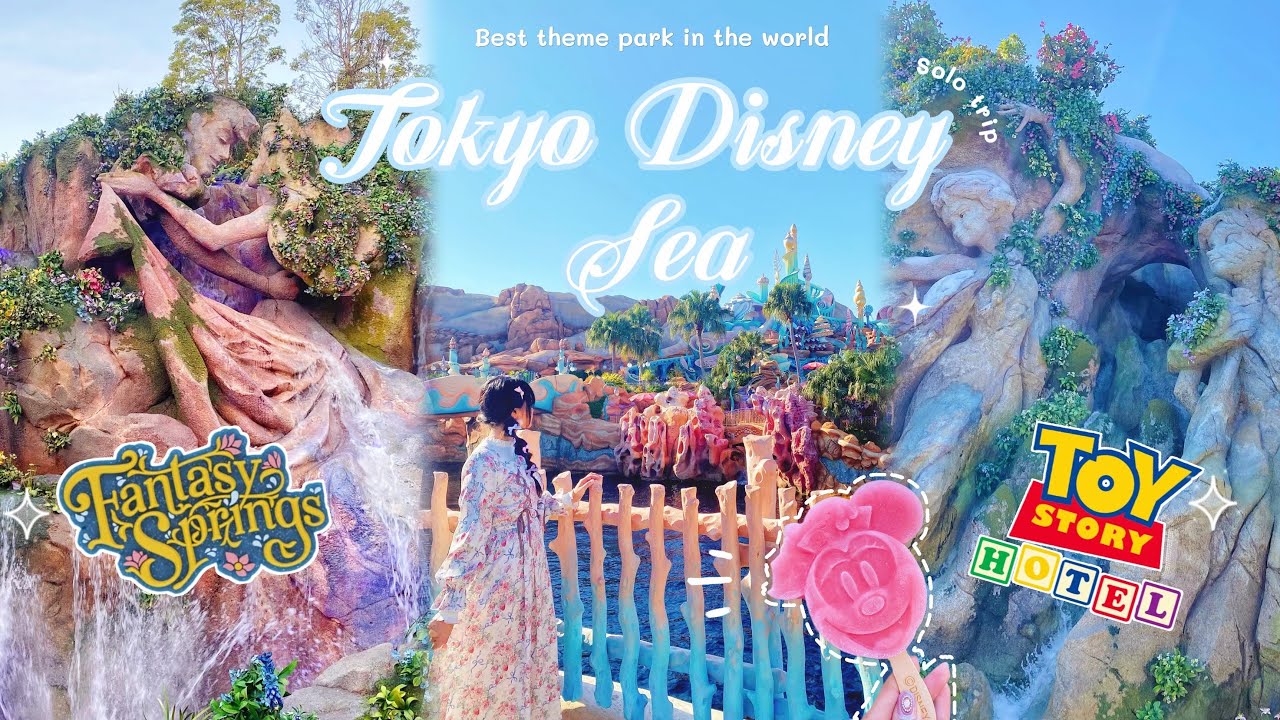JAPAN TRAVEL VLOG : TOKYO DISNEY SEA, NEW FANTASY SPRINGS, TOY STORY HOTEL TOUR,JAPAN VLOG 4