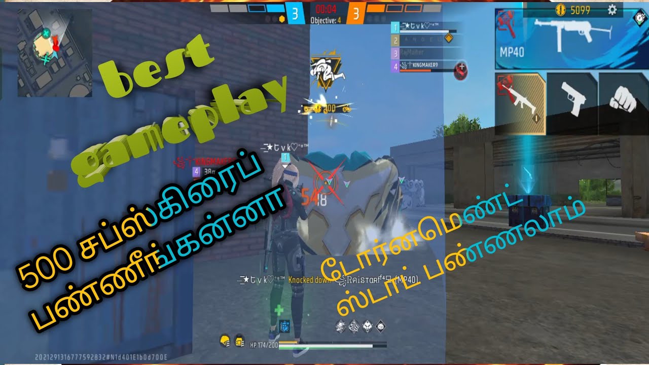 Best Free Fire Gameplay 🔥 | 500 Subscribe வந்தா Tournament ஆரம்பம்! 🏆 