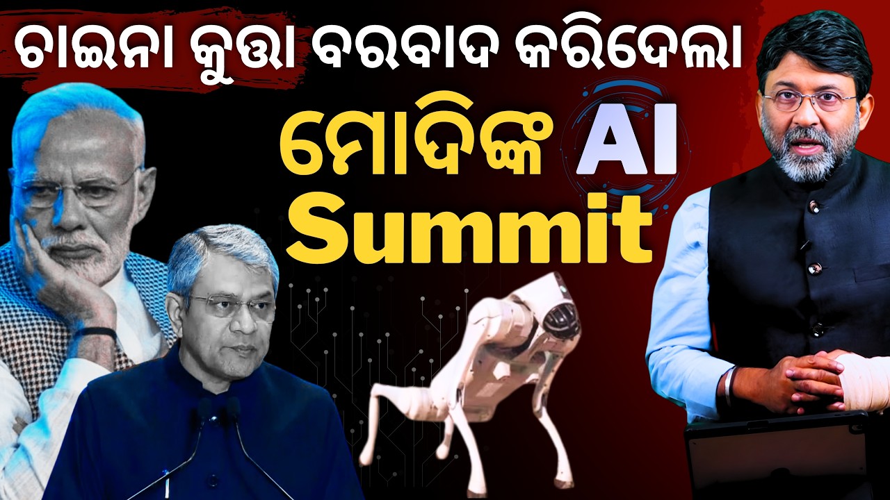 Galgotias’ fake Chinese robot dog showcased as own brought huge embarrassment to AI Summit 2026.