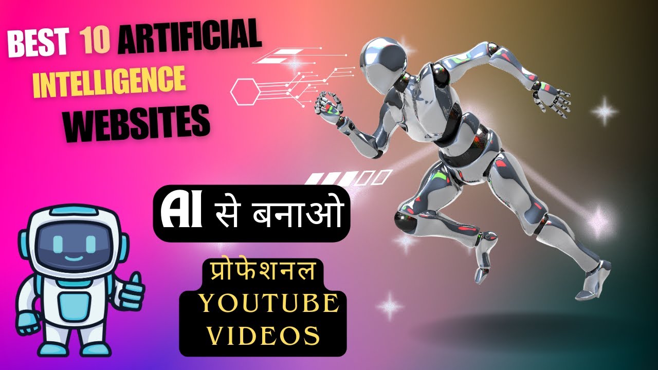 10 Best AI Websites II Create Stunning YouTube Videos I AI Tools se Banaye Amazing YouTube Videos I