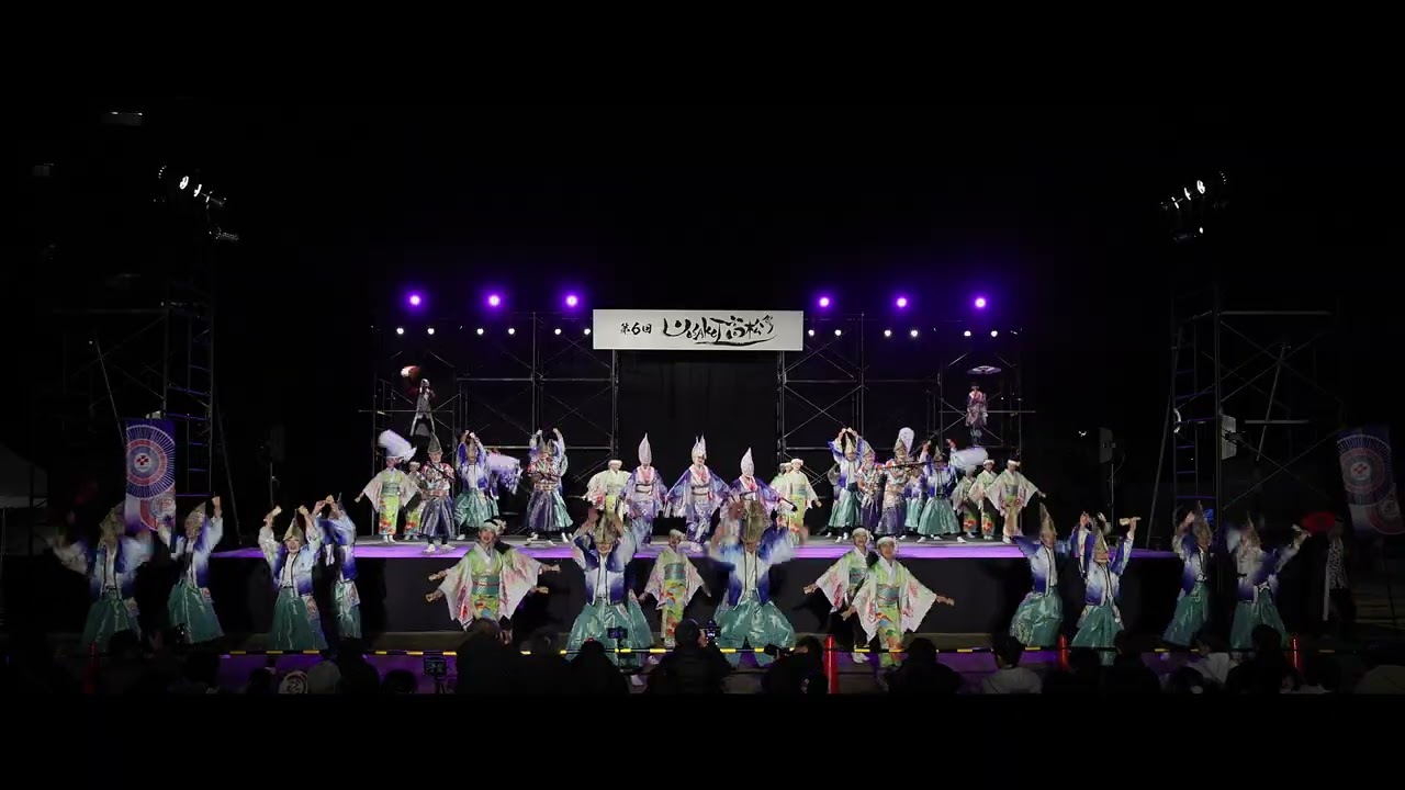 よんでんグループ    ＹＯＳＡＫＯＩ高松祭り２０２４　中央公園メインステージ　ファイナルステージ　４ｋ
