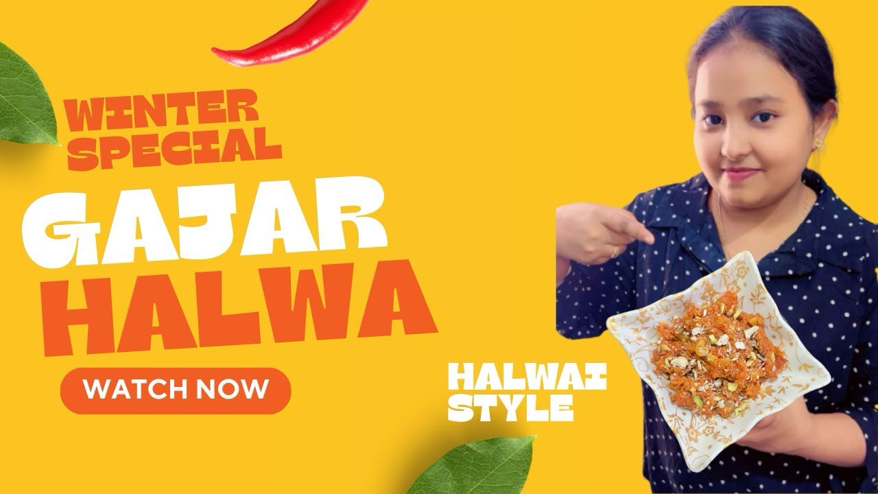 Gajar ka halwa recipe | Halwai style | perfect Laal rang | Winter special #viral #trending #ytshorts
