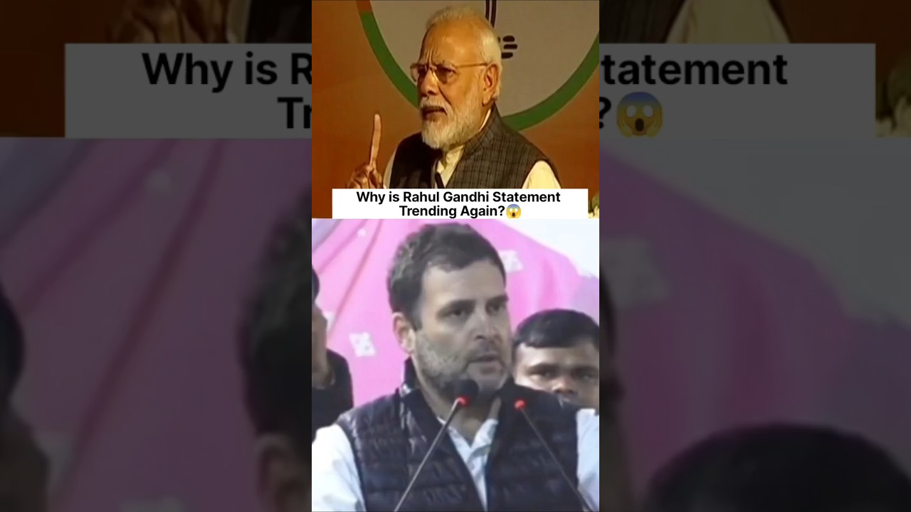 🚨Why Is Rahul Gandhi's Statement Trending Again?🚨 #shorts