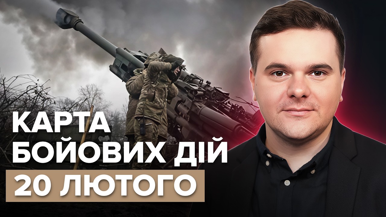 ⚡ЗСУ взяли у ПОЛОН БІЙЦІВ РФ. ГУР знищило катер Путіна. Військові реагують на ЗАЯВИ ЗАЛУЖНОГО. КАРТА