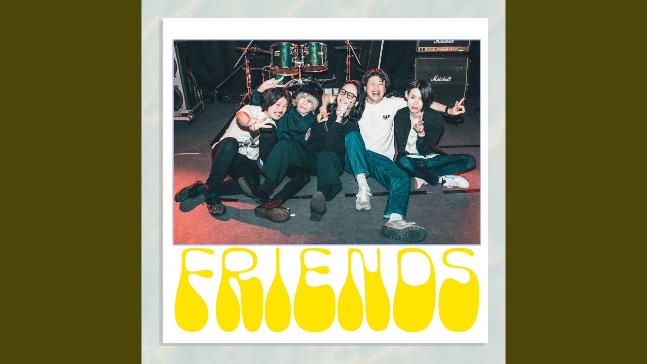 FRIENDS