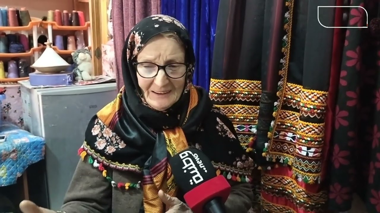 🔴 البيّض |  السيدة  