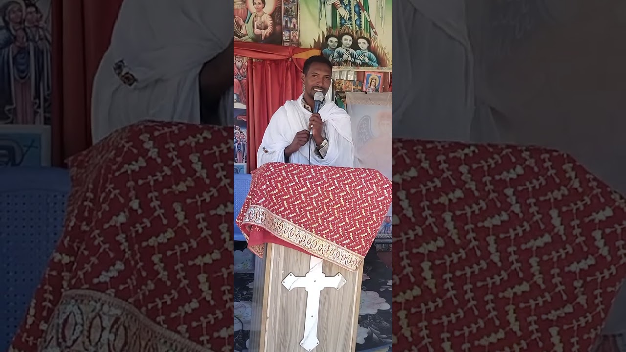 የአባቴ ቡሩካን ድንቅ ስብከት በመምህር ምስጋናው ሲሳይ