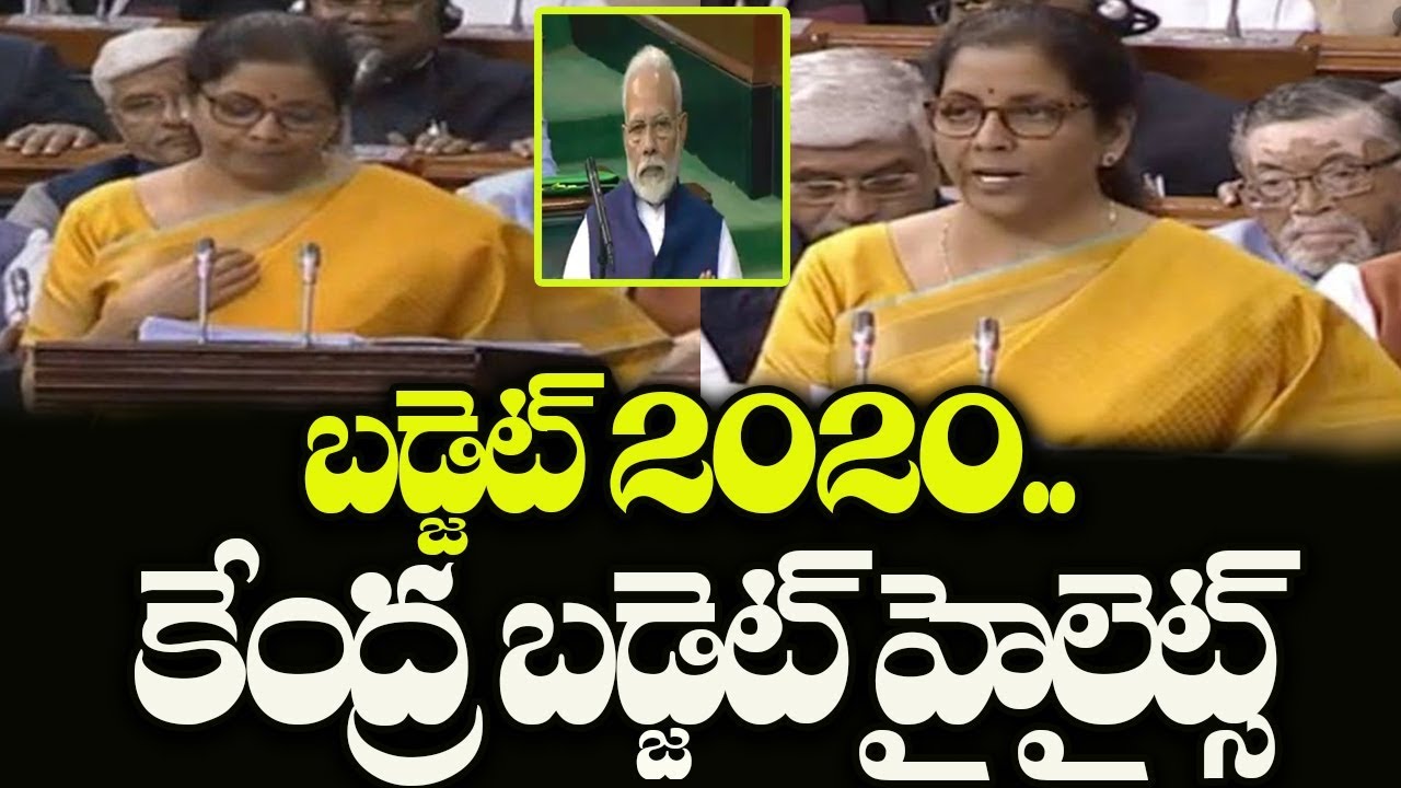 Finance Minister Nirmala Sitharaman Presents Union Budget 2020 |Budget 2020 Highlights |Indiontvnews