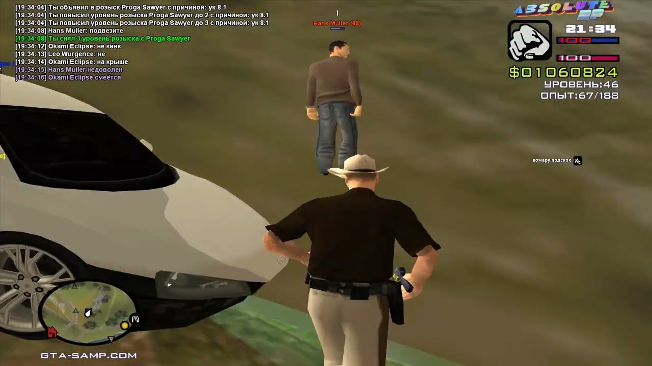 Grand Theft Auto  San Andreas 2026 02 18   19 35 20 230 DVR
