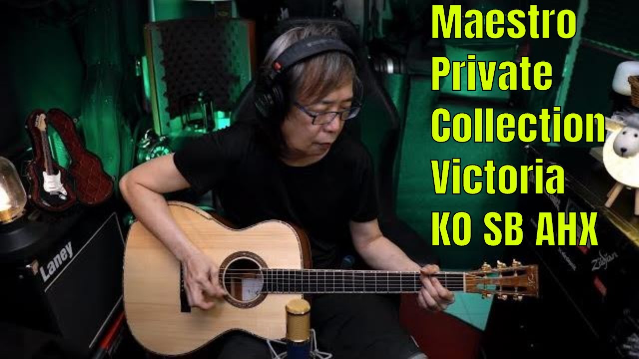 Maestro Private Collection Victoria KO SB AHX