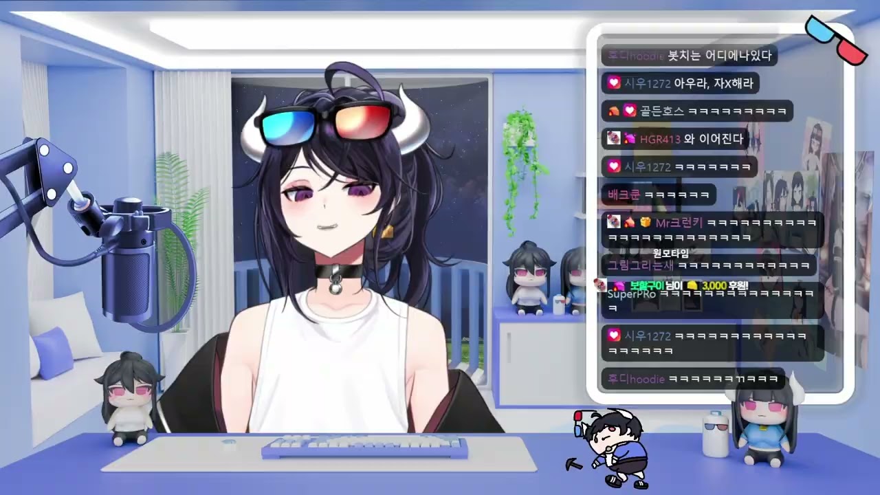 [리액션] Over The Horizon (완패남 하우카우 리믹스) 하우카우 반응