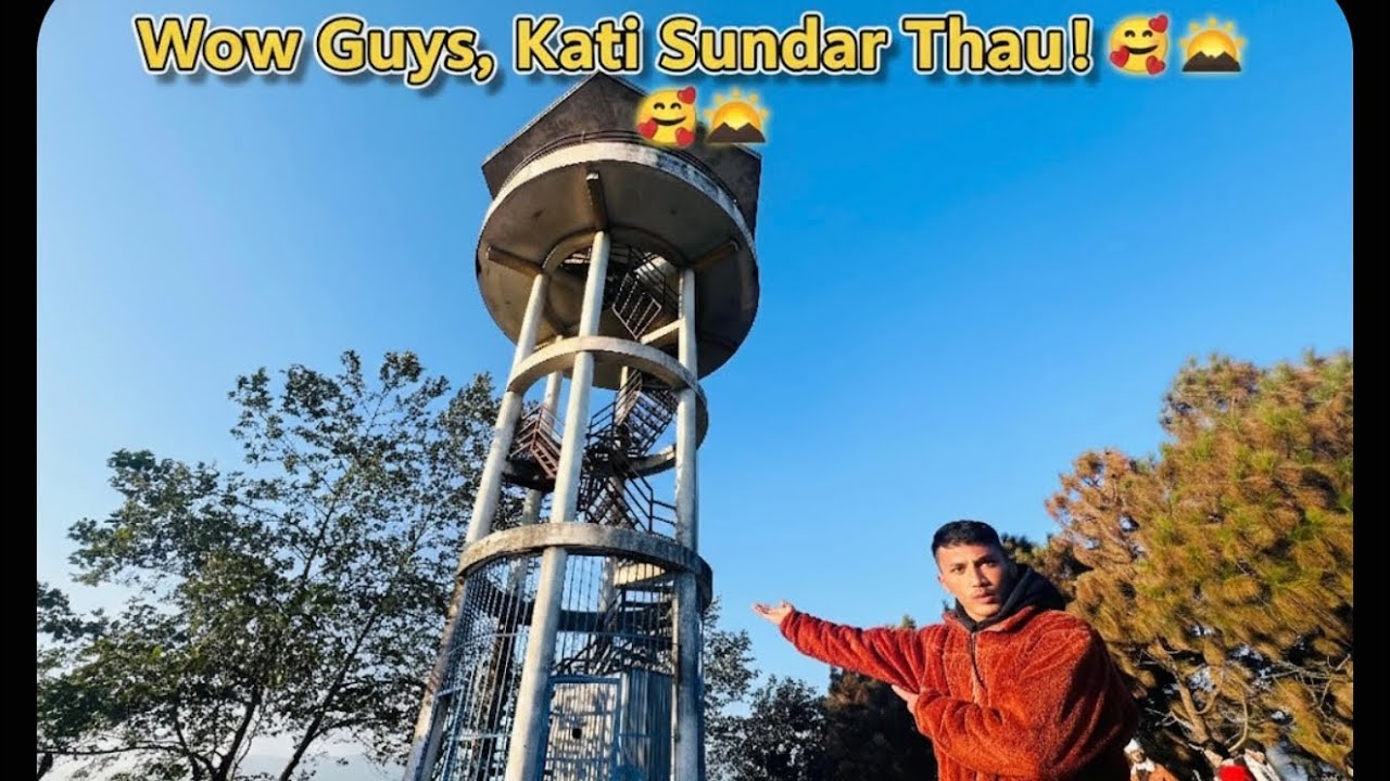 From Childhood Memories of Bhadragol to This Moment 🤗✨ Finally Here#youtube#bhadragol#subscribe#love