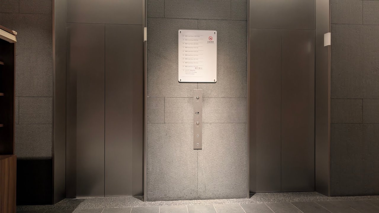 ［硬いボタン］コンフォートイン福岡天神の日立エレベーター / Comfort INN Fukuoka Tenjin HITACHI Lift