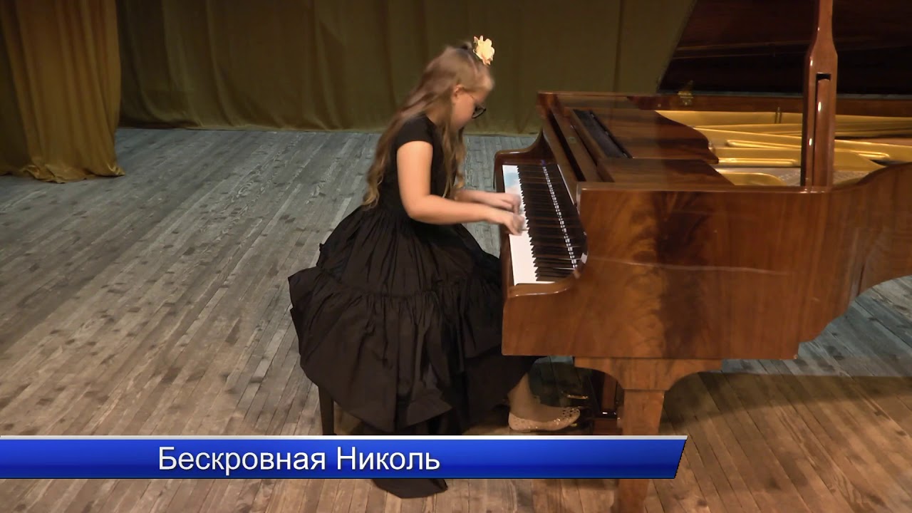 Карл Коелинг „Маленькая венгерская рапсодия”