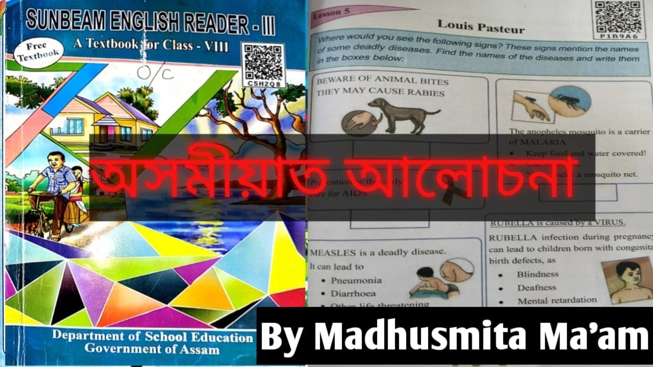 Louis Pasteaur || Class- 8 || অসমীয়াত আলোচনা || Lesson 5 || By Madhusmita Ma'am ✅
