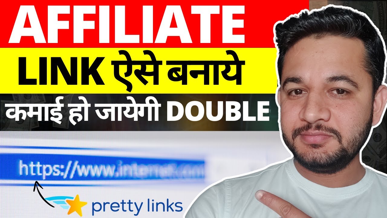 How to Customize Affiliate Links to Earn Heavy Affiliate Commission (Pretty Link)