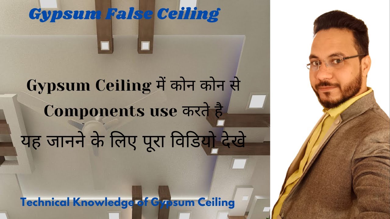 Gypsum False ceiling Material or component details || Gyproc || Boral ||