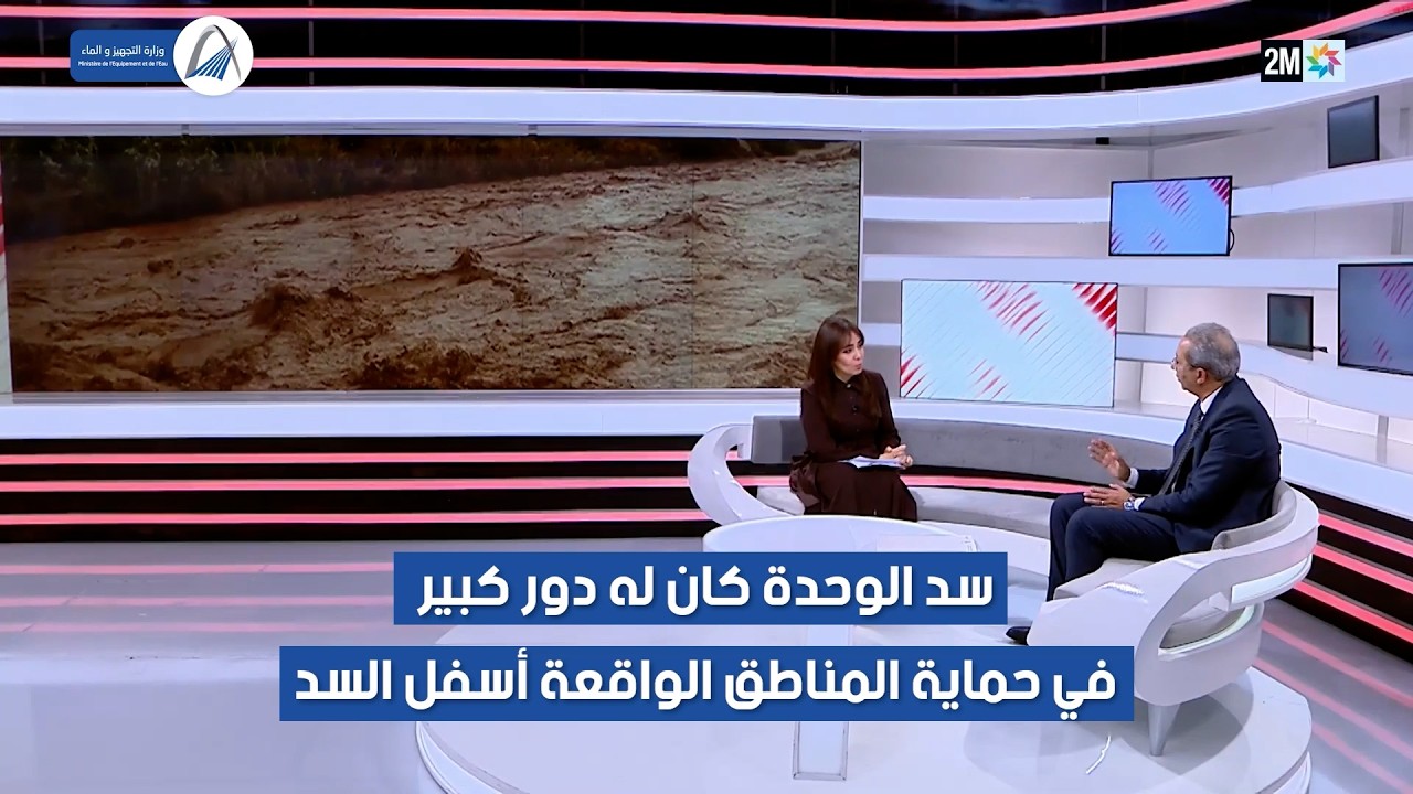 السيد عبد الفتاح صاحبي: 