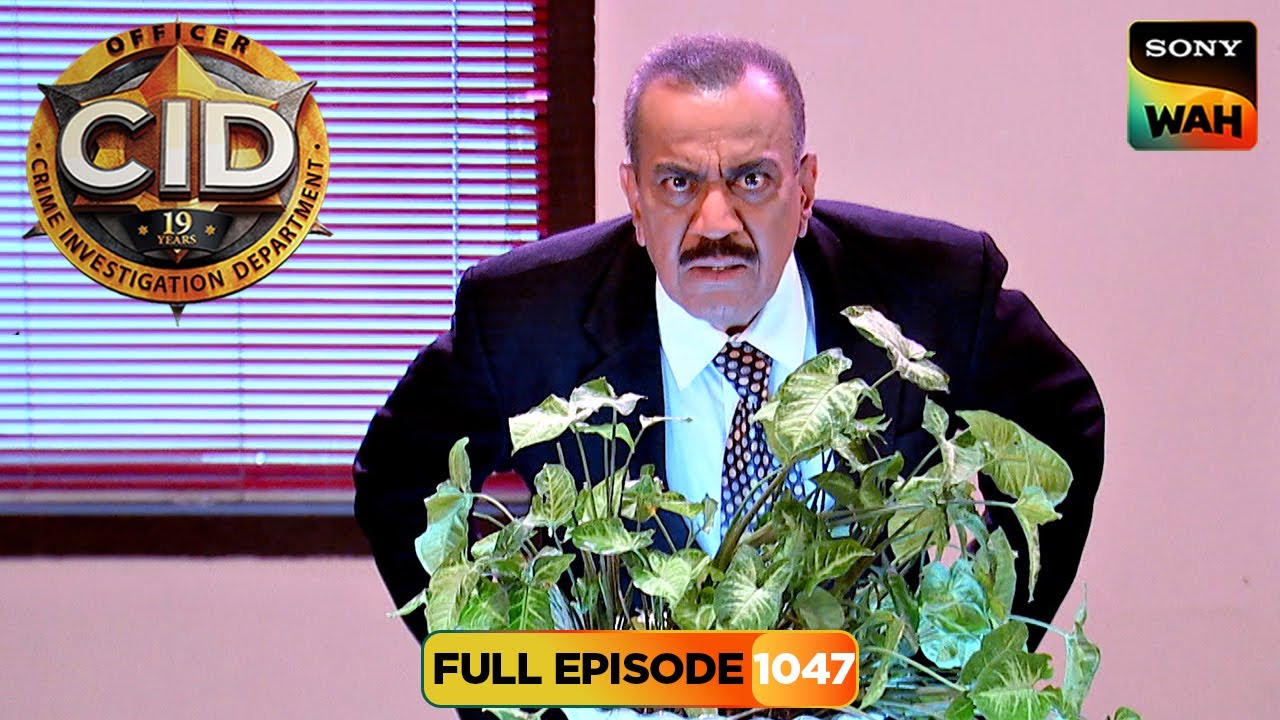 एक Plant बना CID का Witness | CID | सी.आई.डी. | 24 Aug 2025