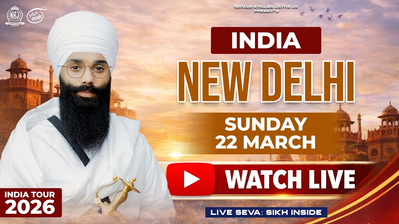 LIVE: Delhi Tour | Nirvair Khalsa Jatha UK | Gurudwara Dera Sant Pura | Day 7