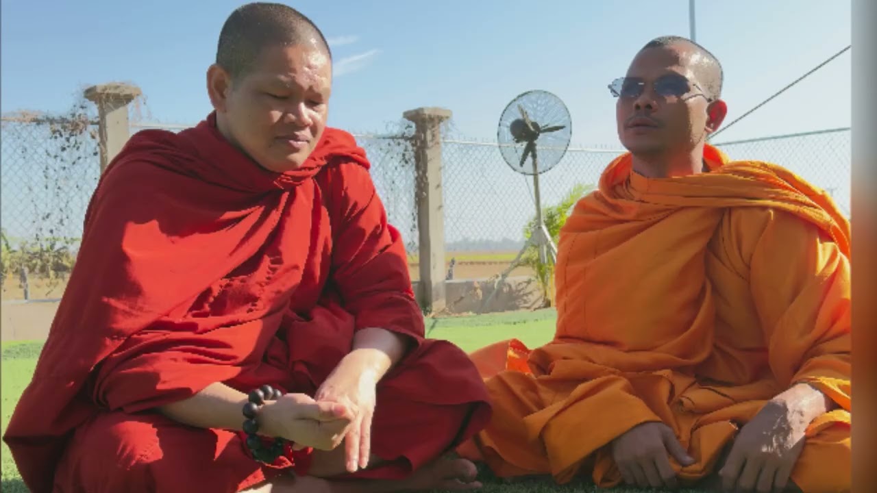 អនុមោទនាបុណ្យ
