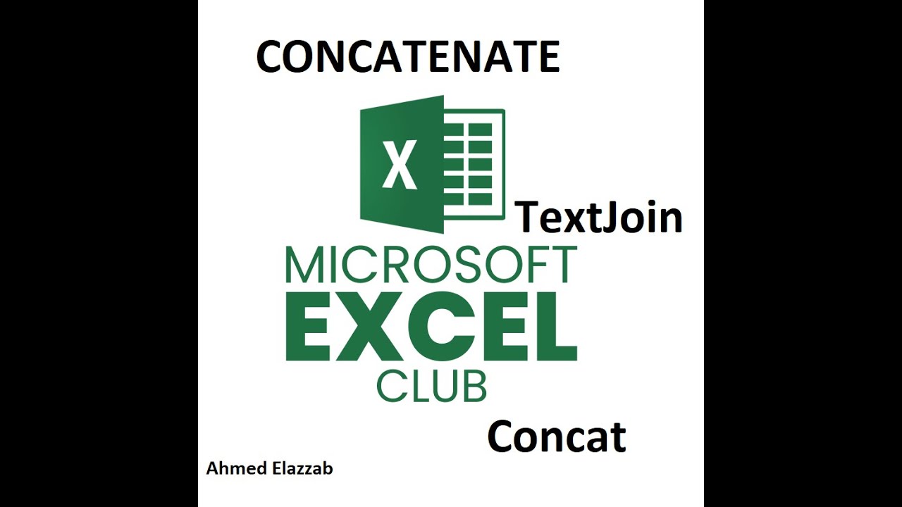 مقارنه بين دوال دمج بيانات الخلايا فى الاكسل CONCATENATE - CONCAT - TEXTJOIN