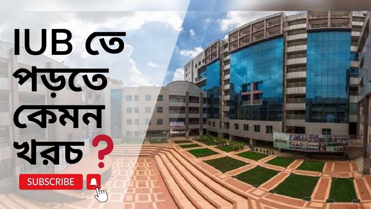Independent University Bangladesh IUB