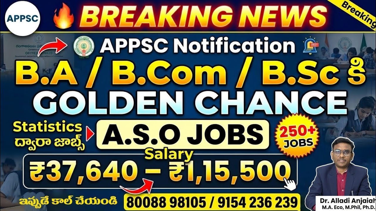 APPSC Assistant Statistical officers Notification 2026 | APPSC ASO Paper 2 Online Classes