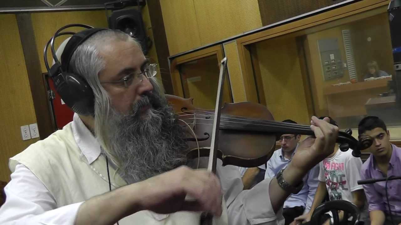Who by fire ארנון פרידמן אריק לבנת ודניאל אהביאל מבצעים