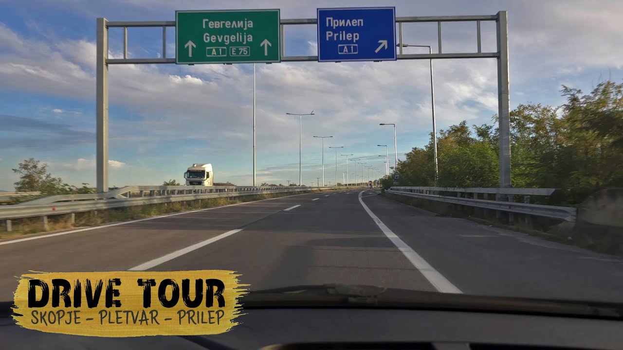 ДРАЙВ-ТУР - Скопье, Плетвар, Прилеп (Македония 2025) 【POV】 🚗 Скопье, Плетвар, Прилеп -Македония 🇲🇰