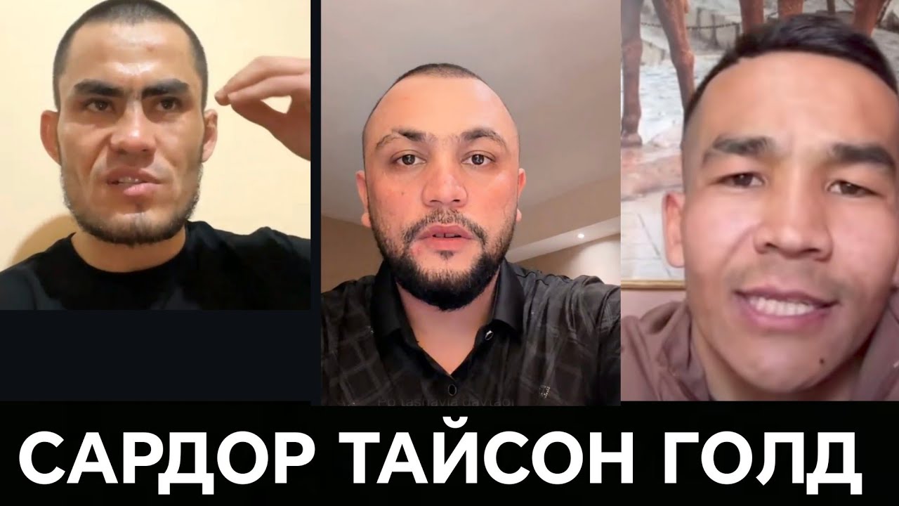 САРДОР ЁМОН ГАПИРДИ ХАКИКАТНИ ОЧИБ ТАШЛАДИ 