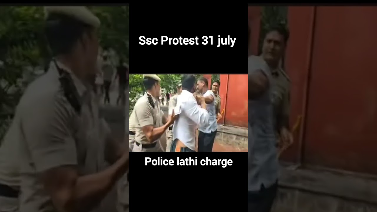 Ssc Protest all teacher lathi charge 31 july