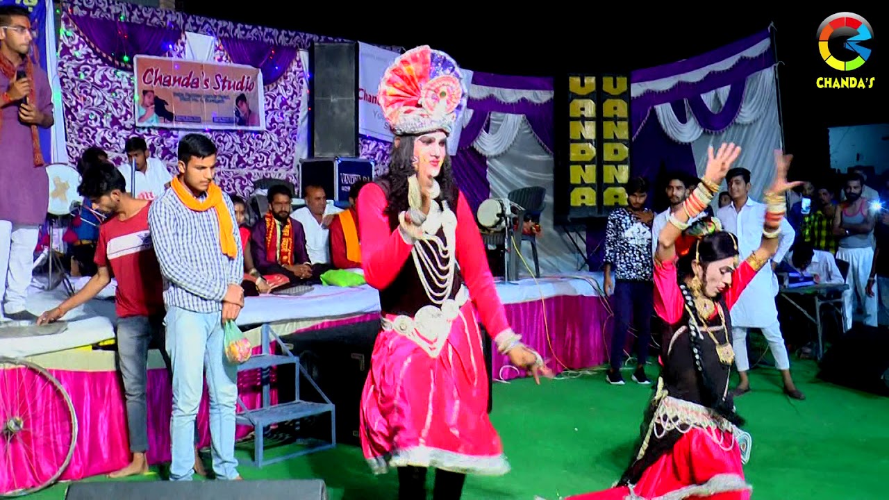 Krishna Teri Murli Te Nachna