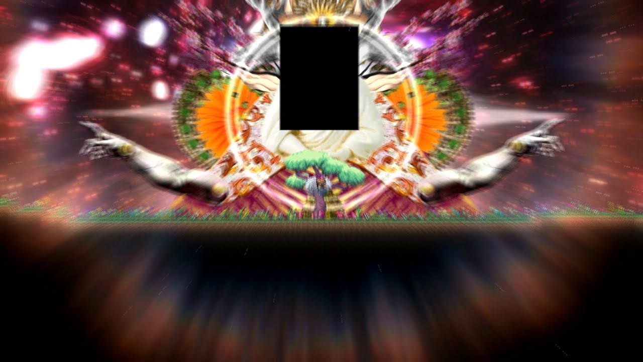 nameless deity
