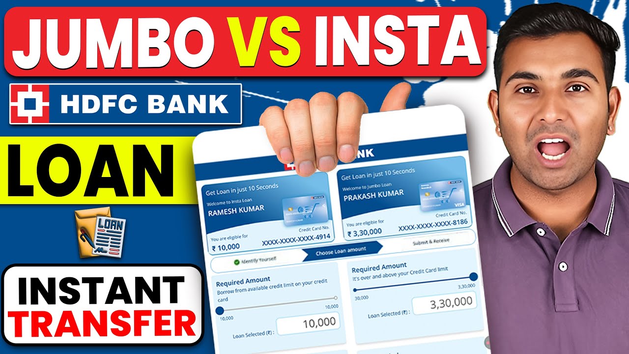 HDFC Insta Loan Vs Insta Jumbo Loan | How to Apply - Loan Hidden Charges & Interest