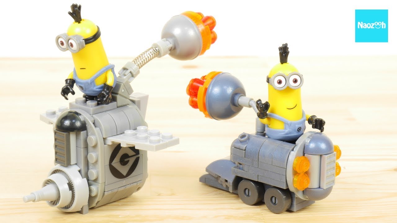 メガコントラックス ミニオンズ ミニミニジェット グルーのファンライド 月泥棒 大脱走 ／ Mega Construx Gru's Mini Vehicle & Jet