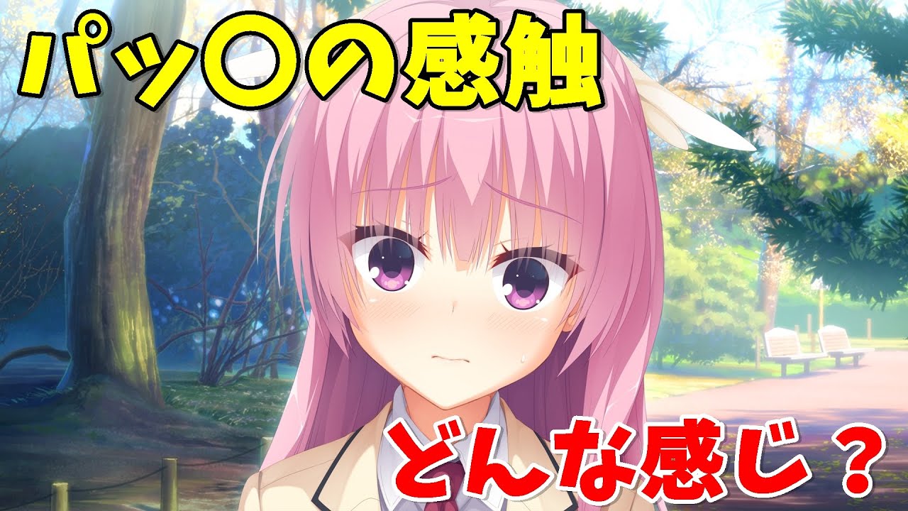 違う！クリボーが勝手に！