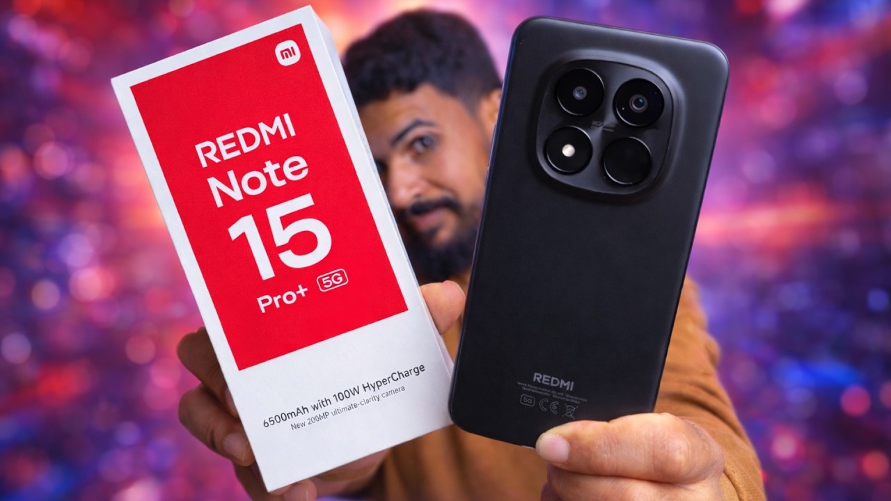 Redmi Note 15 Pro Plus Review |😱 هاتف قاتل أم خيبة أمل؟ الحقيقة بعد التجربة