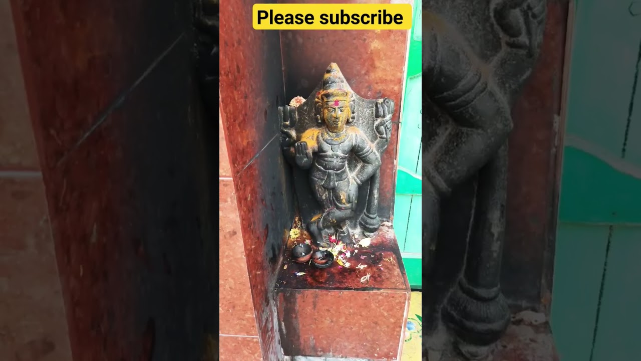 Bapatla #sivalayam #temple