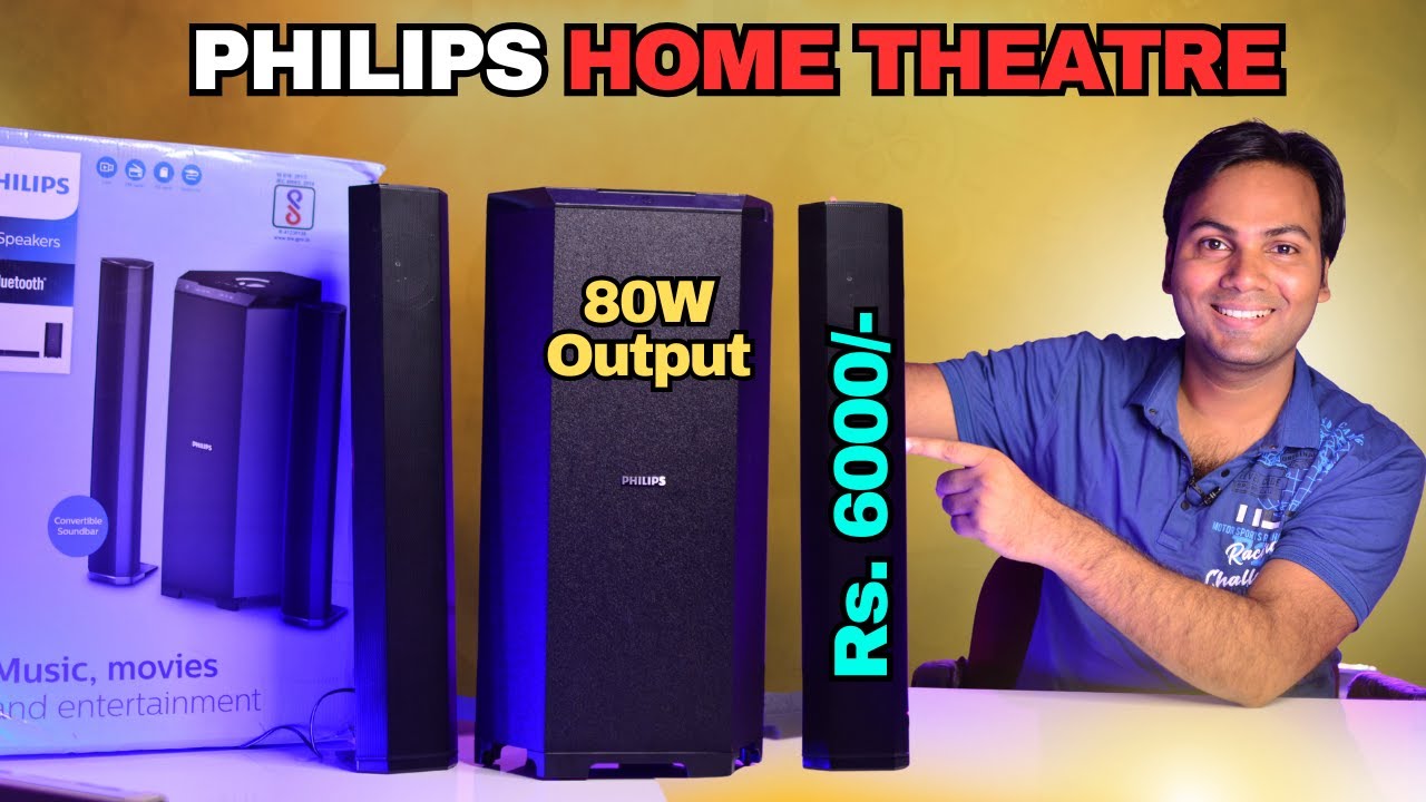 Mat lena Rs. 6000/- PHILIPS Convertible 80W Bluetooth Home Theatre | Don't buy it | Watch Full Video