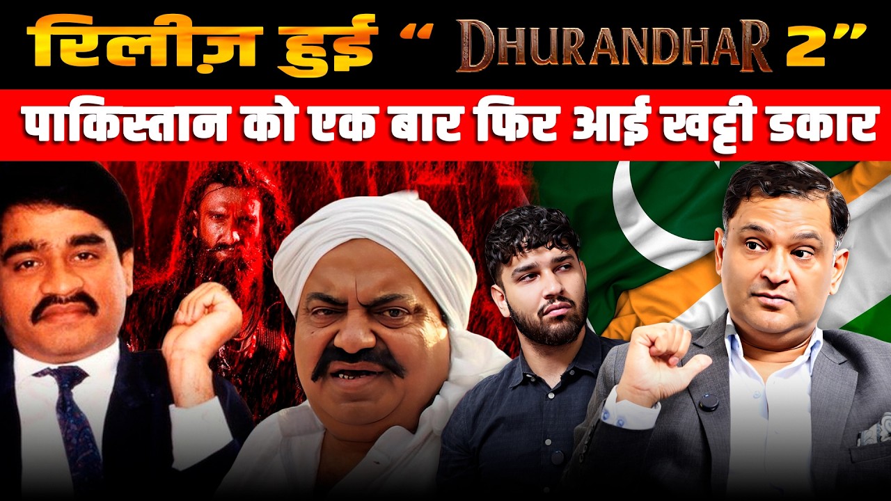 Dhurendhar 2 Sparks Fresh Pakistan Outrage | Majorly Right | Major Gaurav Arya