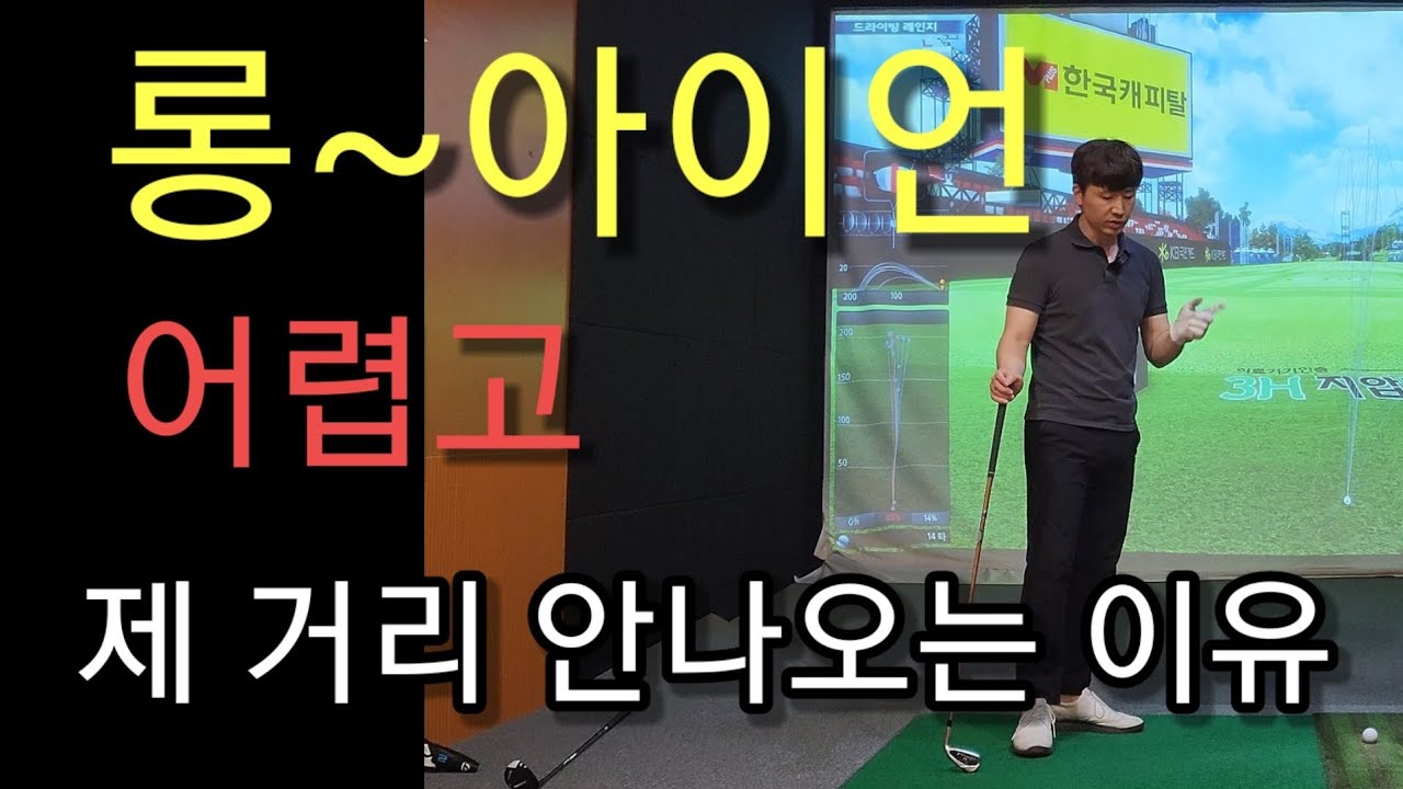 프로들은 이렇게 하고 있어요 꼭 한번 해보세요