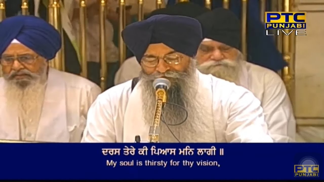 Daras Tere Ki Pyaas Man Lagi