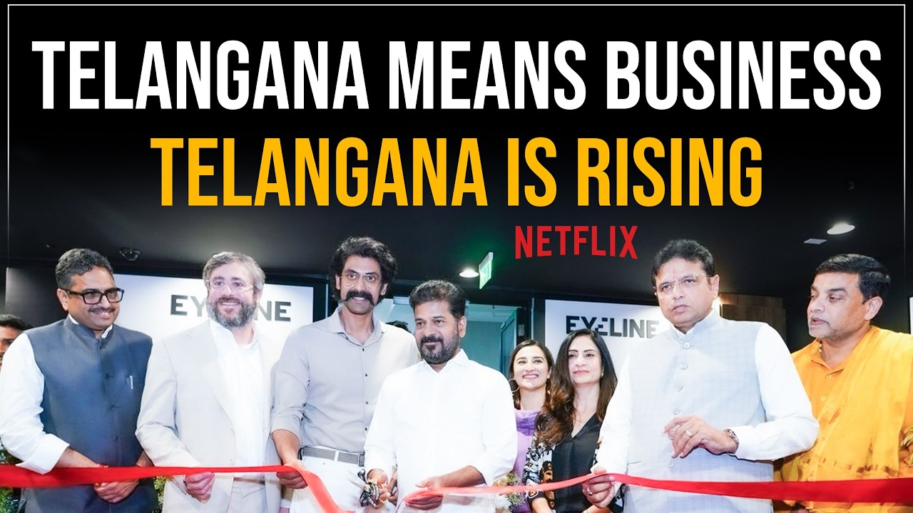 Telangana Means Business | CM Revanth Reddy at the inauguration of Netflix Eyeline Studios.