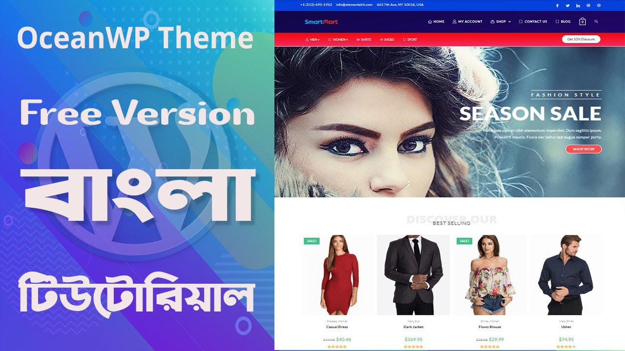 OceanWP WordPress Theme Customization Full Tutorial with Header, Footer, Woocommerce, Stick Anything