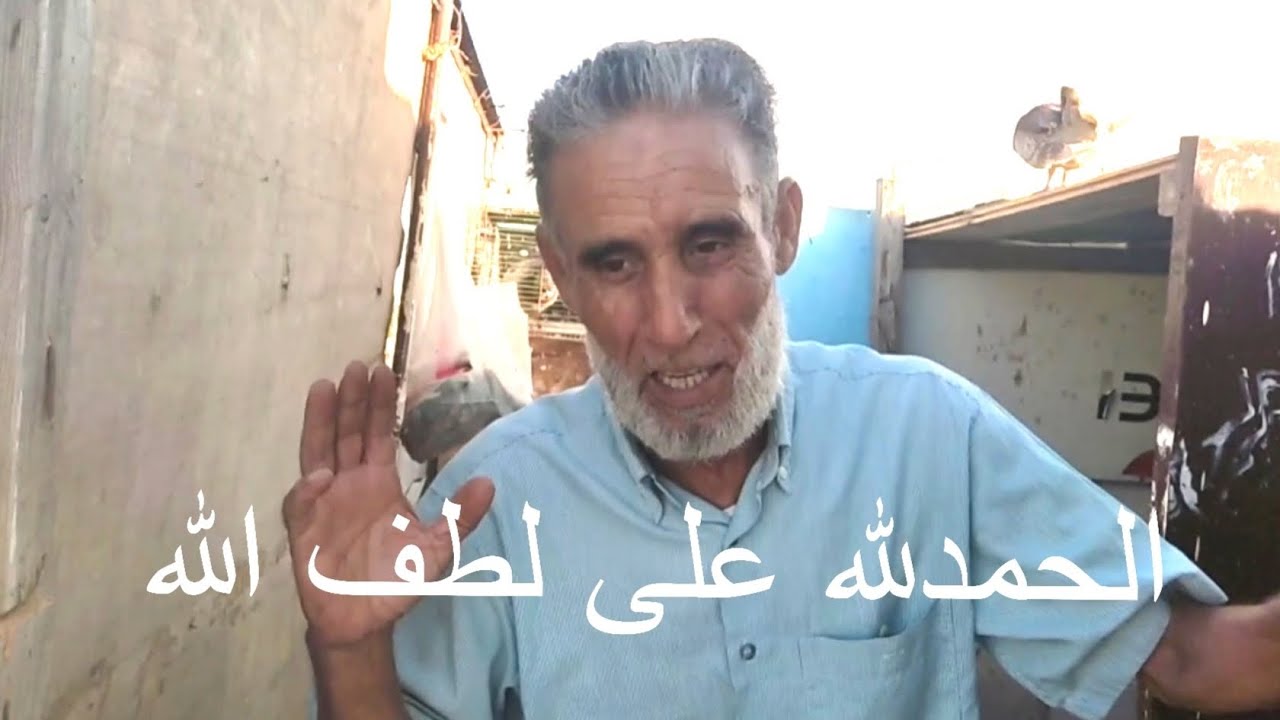 قدر الله وما شاء فعل ✅ والحمدلله على كل حال 🤲