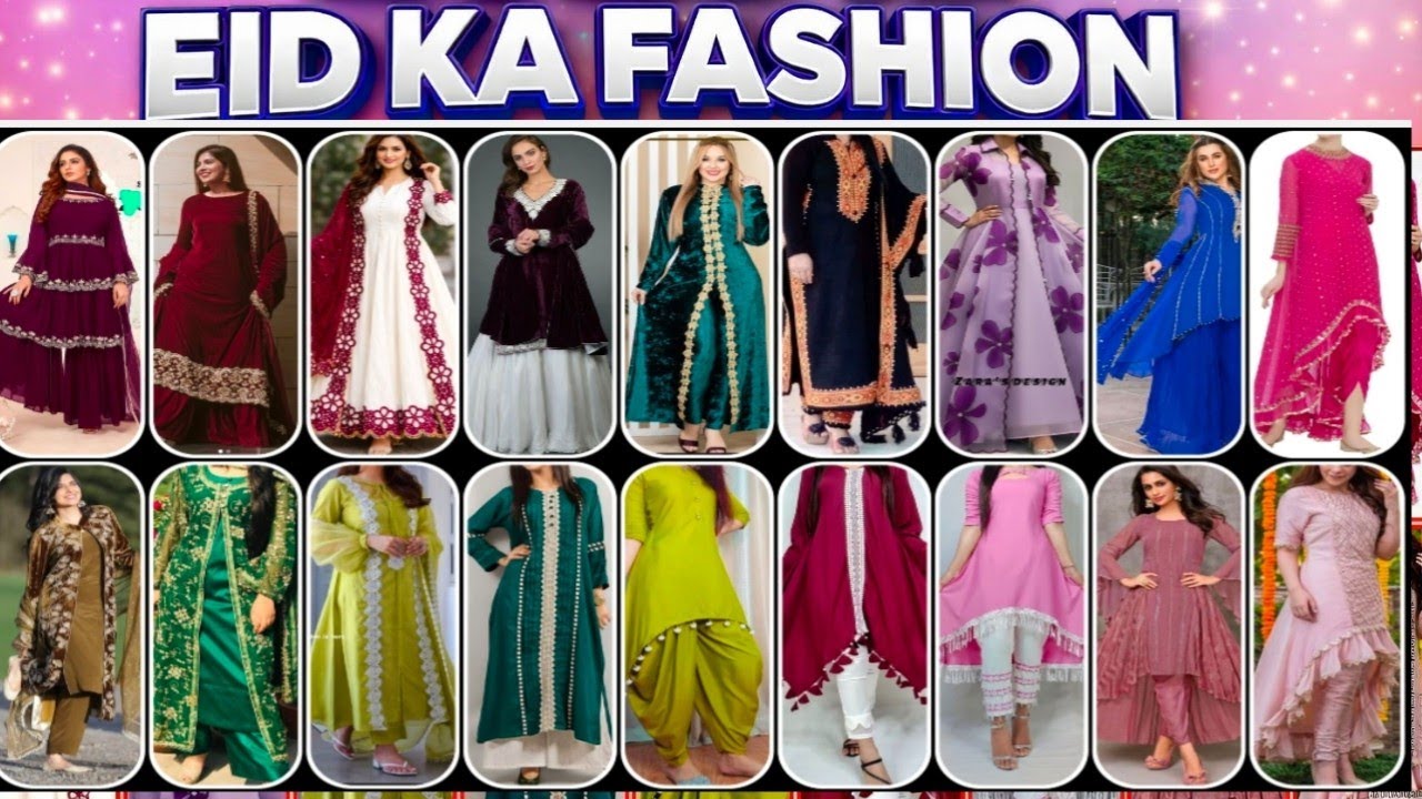 Eid Special Party Wear Dress Designs 2026 | Lace Kurti, Plazo & Gharara Suit Ideas | kurtis design 