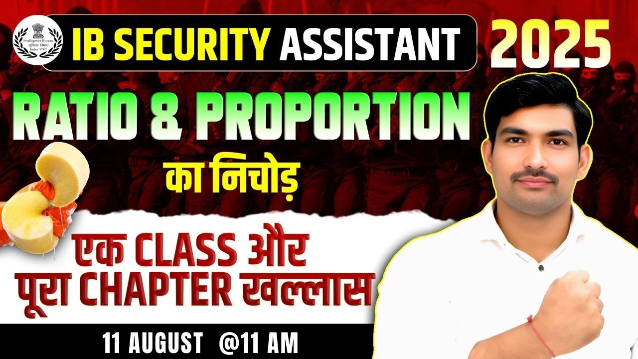 IB Security Assistant 2025 | Maths Ratio and Proportion By Robin Tomar Sir | IB SA 2025 #ib2025