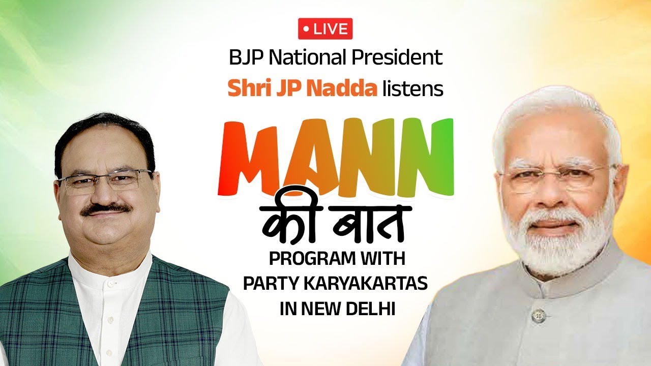 BJP National President Shri JP Nadda listens #MannKiBaat program with party karyakartas in New Delhi